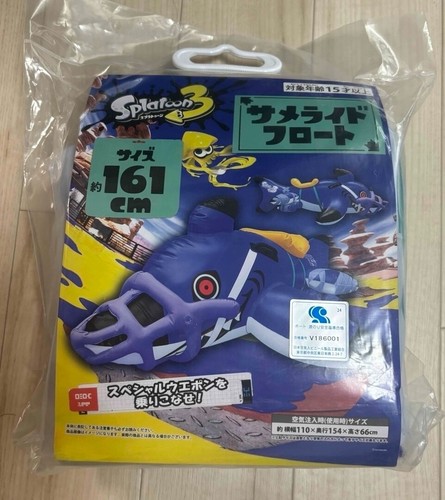 Nintendo Splatoon 3 Shark Ride Float Beach Pool 110×154×66cm New Japan FS - Picture 3 of 4