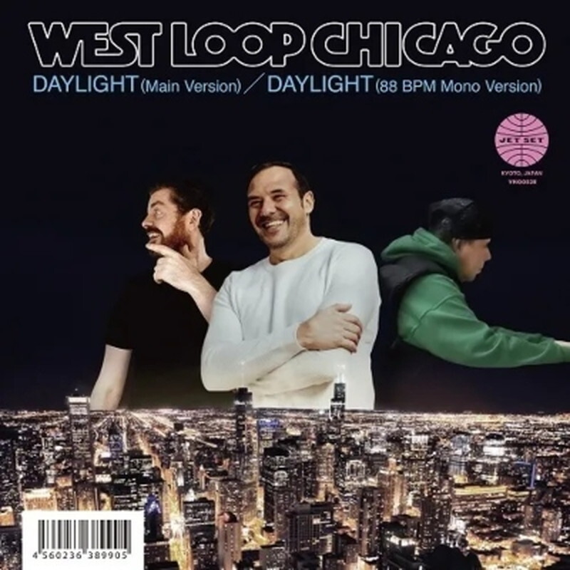 West Loop Chicago/Дневной свет (Основная версия) / Daylight (88 ударов в минуту) Mono VNG003R New 7