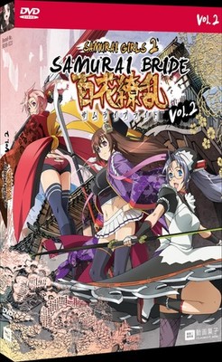 Samurai Bride - 2. Staffel Vol. 2 - Limited Edition DVD  *NEU*OVP*