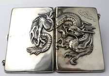 Ferocious dragon heavy repousse sterling silver card case 112 grams