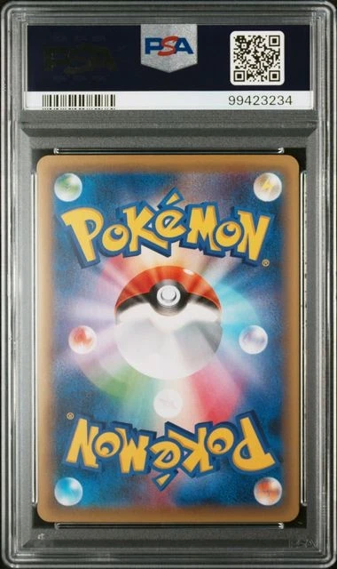 PSA 10 Kangaskhan EX 093/131 Premium Champion Pack 2016 Pokemon Card Japanese - Image 2 of 4