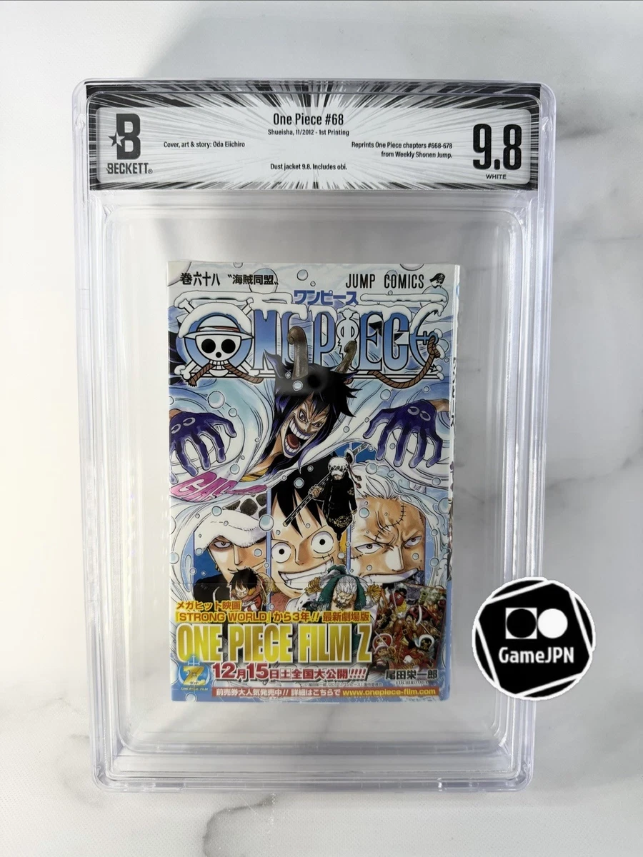 Preços baixos em Livro em Quadrinhos One Piece Mangá Volume Único