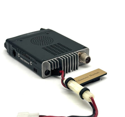 YAESU FT-90 FT90 Amateur Radio Ham Radio Transceiver Used Modified