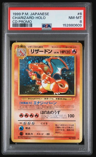 PSA 8 CHARIZARD #006 JAPANESE CD PROMO  HOLO  1999 POKEMON