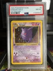 Pokemon Gengar Holo Rare 5/62 Fossil PSA 8 NM-MT 1999 1st Edition