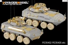 Voyager PEA249 Modern USMC LAV-25 turret blast shield (For TRUMPETER) 1/35