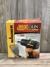 WAGNER HEAT GUN 0503655 (PSL035409)