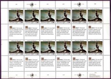 UN GENEVE, Human Rights Declaration Anniversary Sheet 80C., 1989