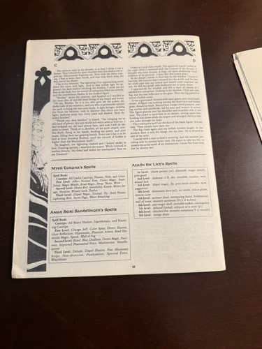 AD&D TSR Ravenloft Module - Picture 14 of 14