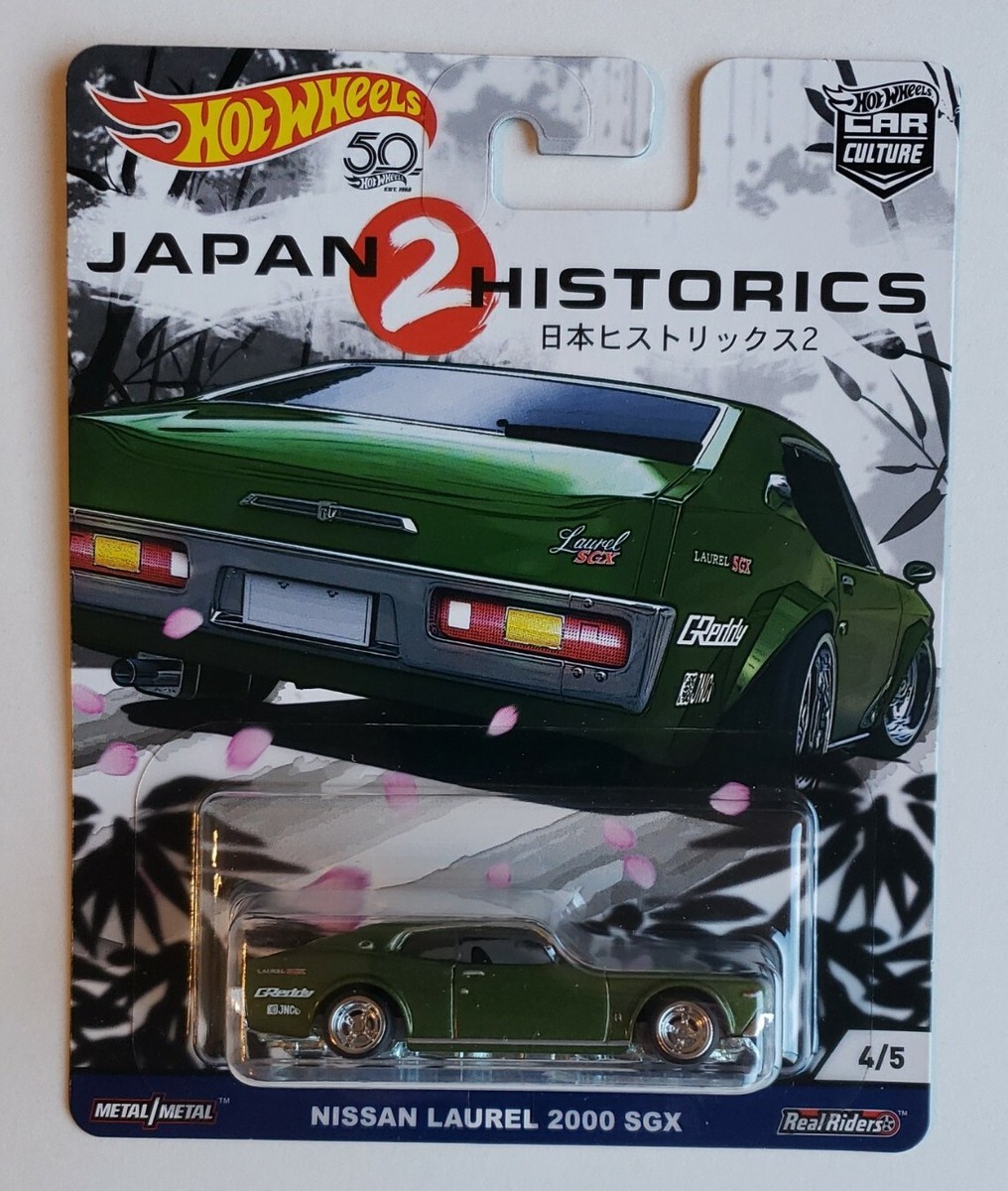 Hot Wheels Car Culture Japan 2 Historics Nissan Laurel 2000 SGX 4
