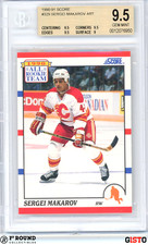 POP 1: Sergei Makarov BGS 9.5: 1990-91 Score ART Rookie Year Gisto #329