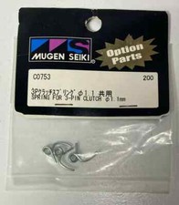 MUGEN SEIKI C0753 SPRING FOR 3-PIN CLUTCH 1.1MM