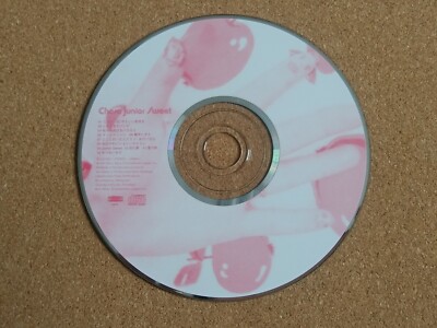 Chara Junior Sweet Japanese CD 1997 Sony Music Entertainment
