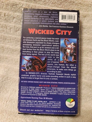 Wicked City (VHS, 1999, Dubbed) Movie Anime Manga Cartoon - Picture 2 of 6