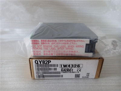 1PC NEW IN BOX MITSUBISHI OUTPUT UNIT QY82P