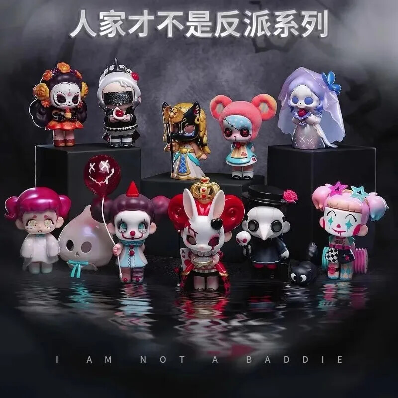 Kasa I'm Not A Villain Series Blind Box Cute Anime Figure Dolls