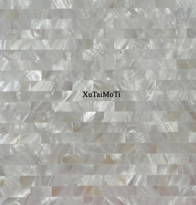 11pcs White Brick Shell Mosaic Mother Of Pearl Groutless Kitchen