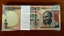 India 1000 RUPEES P-107 2016 x 100 Pcs Lot BUNDLE Gandhi UNC Indian PACK NOTE