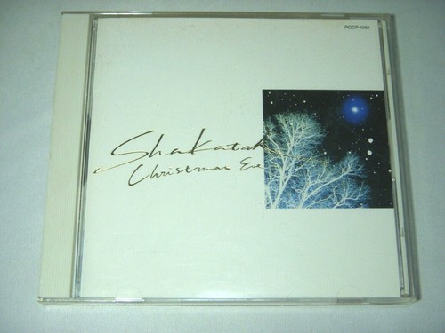 Christmas eve japan drama