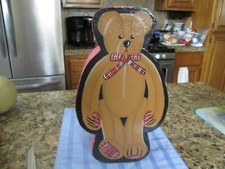 FAO SWARTZ BEAR BOX WITH TEDDY BEAR INSIDE