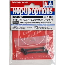 Tamiya Hop-Up 39mm Swing Shafts for Assembly Universal Shaft Set #53505