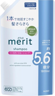 Kao Merit No Rinse Shampoo Refill 1800ml natürlicher Blumenduft