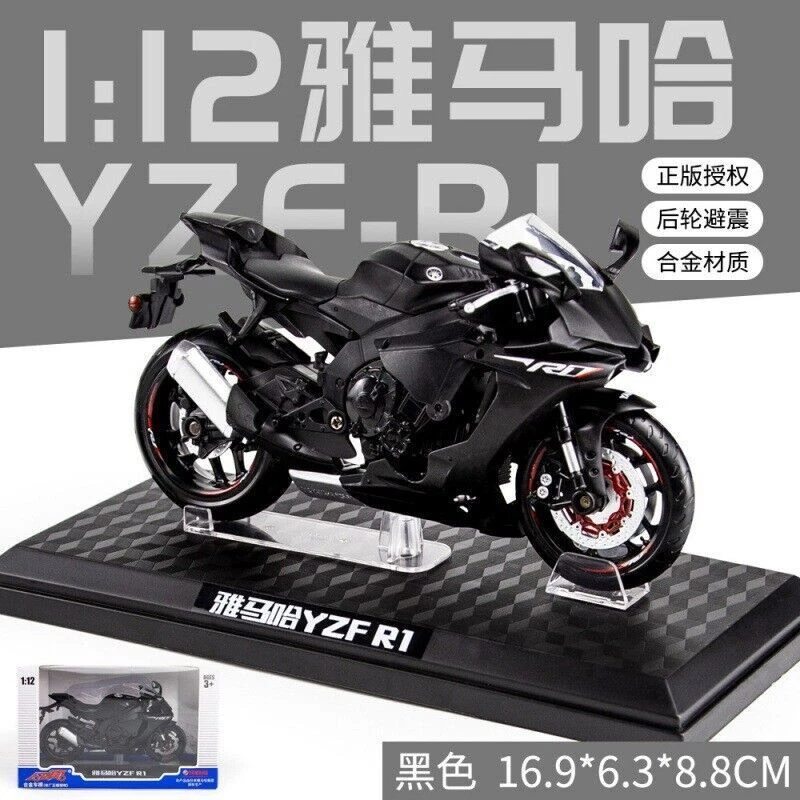 1:12 Simulation Alloy Car Model Yamaha Yzf-r1 Motorcycle Toys Ornaments - Image 4 of 4