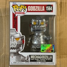 Ultimate Funko Pop Godzilla Figures Checklist and Gallery 33