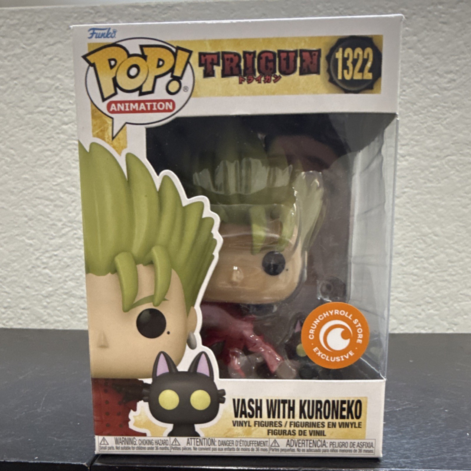 Ebay Item For Sale