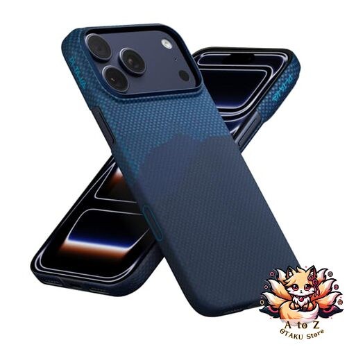 NEW PITAKA iPhone 17 Pro Max Case Ultra-Thin and Lightweight