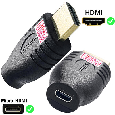 HT-ImEx HDMI Adapter, Mini HDMI C Stecker auf Micro HDMI D Buchse