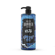 No. 76 Shaving Gel for Men Transparent No Foam Shave Gel with Pump Professional