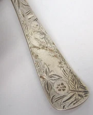 Antique Towle Sterling Silver Bright Cut Master Butter Spreader Knife 1860