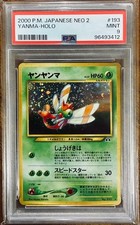 Pokemon Yanma PSA9 Neo Discovery 193 Japanese Holo 2000 Vintage Card#2501114