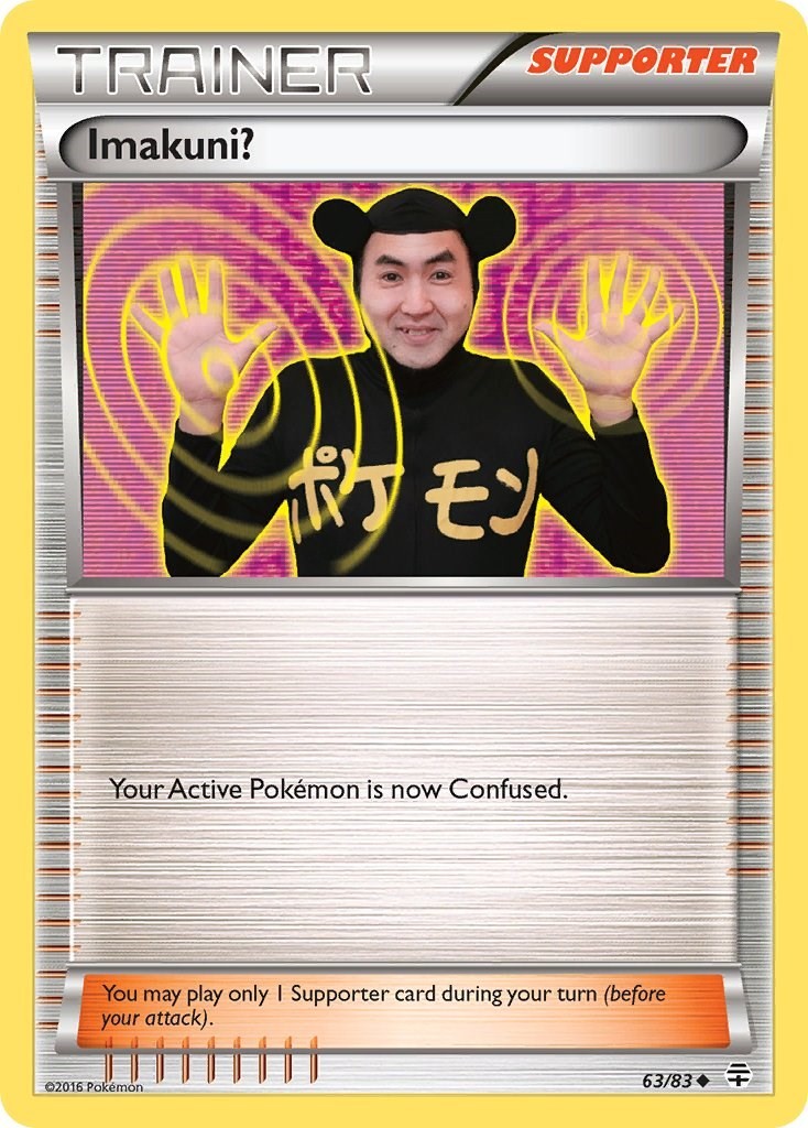 Imakuni?-Pokemon-63/83-Generations-Reverse Holofoil-Uncommon-NM