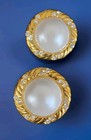 14 Crystal And Pearl-like Buttons. 7 Matched Pairs. Nice Lot!! Ice, Ice, Baby — photo 9