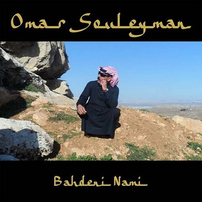 Omar Souleyman Bahdeni Nami Music CDs New
