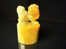 Natural Stone Hand Carved Chinese Seal Stamp Signet Natural Carving Collectible