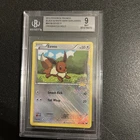Eevee - (City Championships) 084/108 League & Championship Cards Reverse Holo