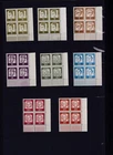 1961 Bed. German Mi 347-62y ** ERVB Complete Shape Number 0 or, 1 to 4 Luxury