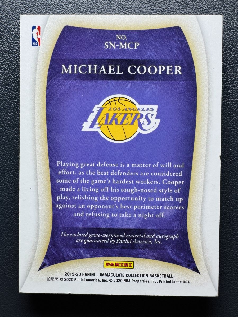 2019-20 Panini Immaculate Michael Cooper Sneaker Swatch GU Patch Auto /49 HOF view 2
