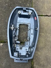 Genuine Yamaha Mariner 4HP/5HP 6E0/6E3 2 Stroke Outboard Undertray