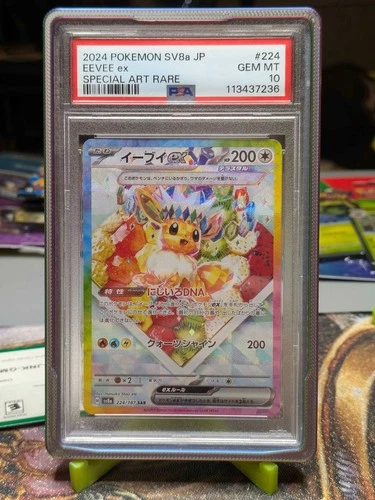 Eevee ex #224 - Japanese Pokemon Terastal Festival ex SAR - PSA 10