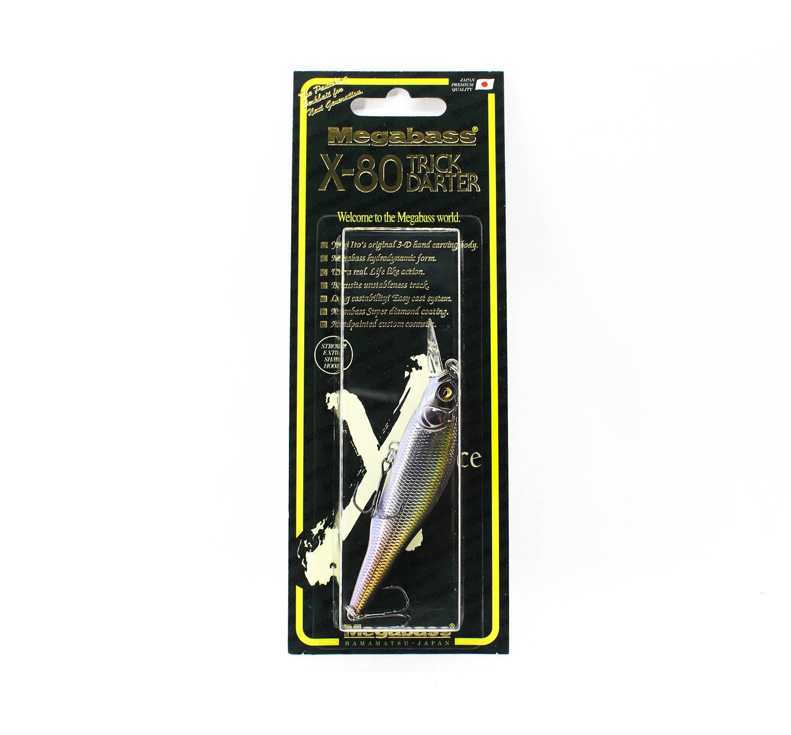 Megabass X-80 Trick Darter Suspend Lure M Cosmic Shad (6034)