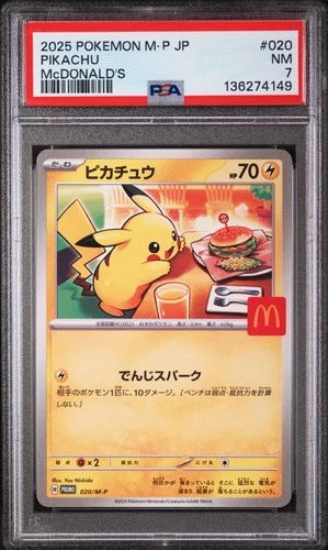 2025 POKEMON JPN M-P PROMO MCDONALD'S #020 PIKACHU PSA 7