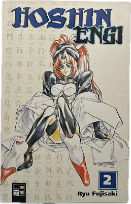 Hoshin Engi 02 Manga deutsch
