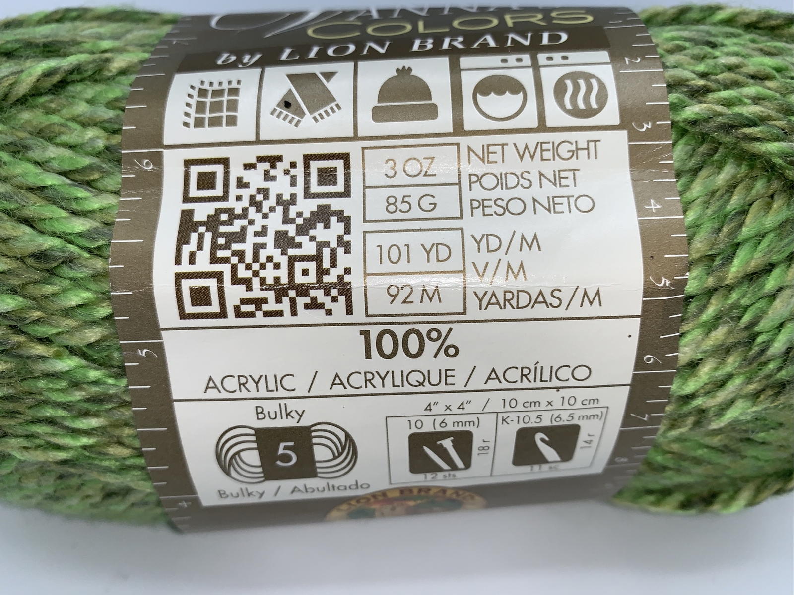 Vanna's Colors Lion Brand Yarn 211 SEAGRASS 3 oz 101 yard Acrylic green