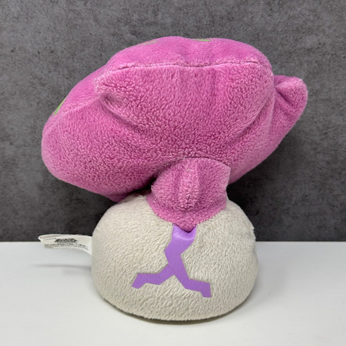 Official Pokemon Banpresto 2007 - Spiritomb UFO Plush Soft Toy 6" - Japan Import - Picture 3 of 5