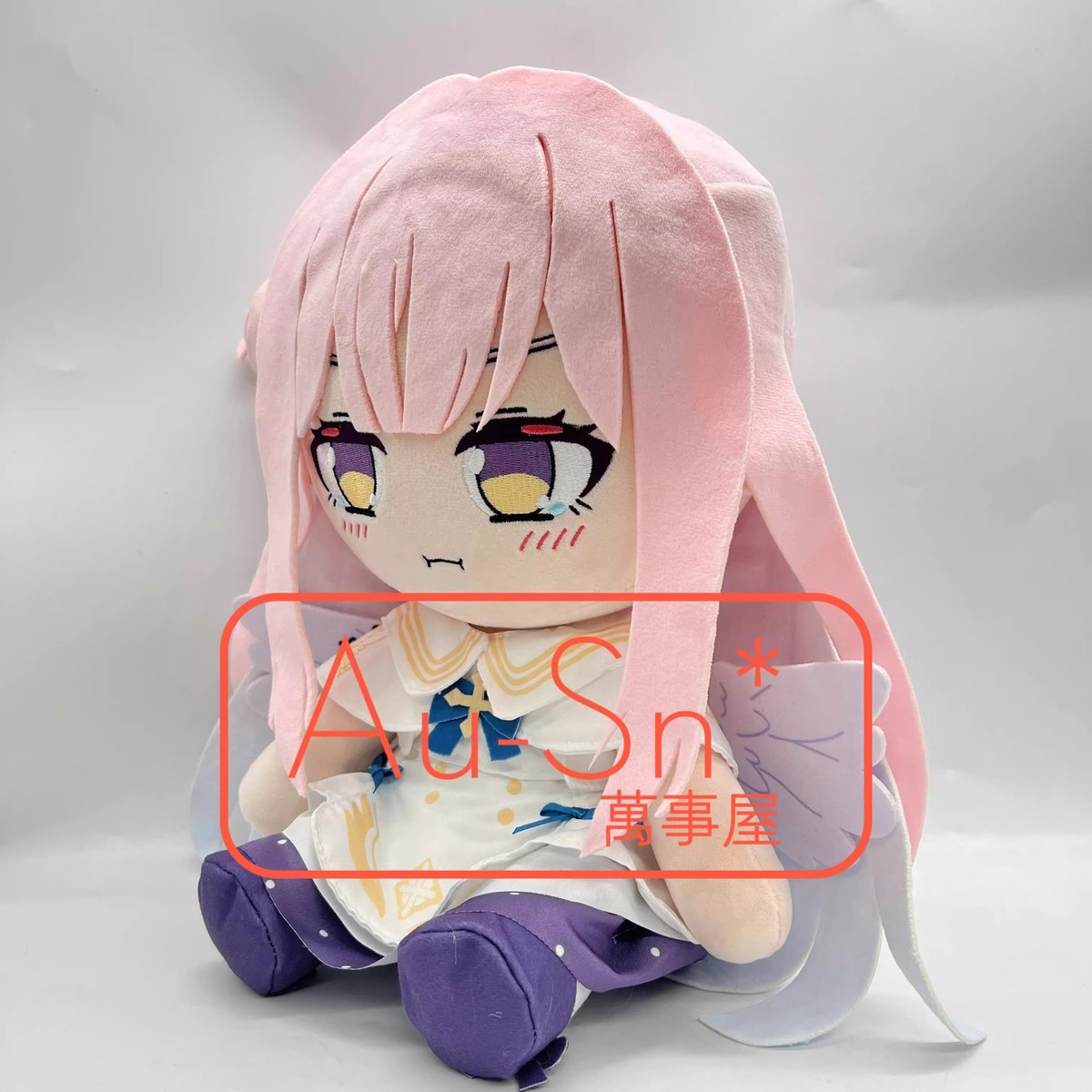 30cm Blue Archive Misono Mika Plush Doll Stuffed Toy Plushie Anime