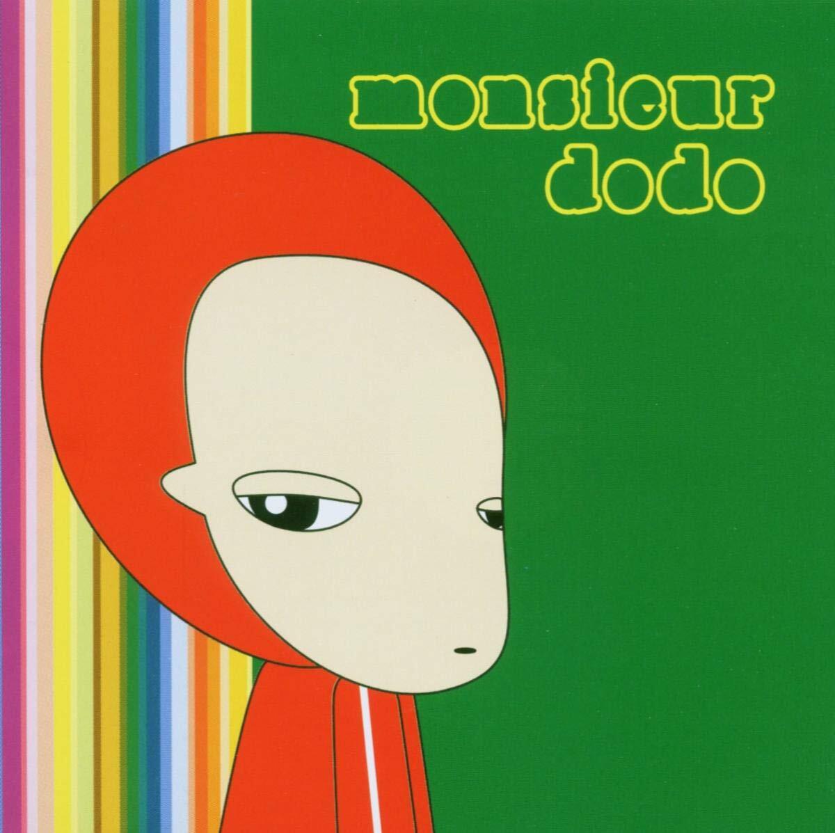 Monsieur Clement Monsieur Dodo (CD)